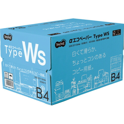 ◆手渡し◆仙台周辺　A4 コピー用紙 （500枚入5冊×5箱） 楽天市場】a4 コピー用紙 500枚の通販