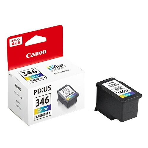 楽天市場】キヤノン PIXUS TS203 インクジェット