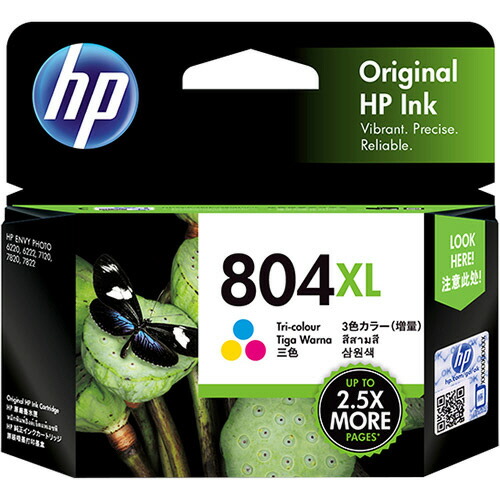 HP 804 ブラックインクカートリッジ 10個セット 41s+u5mwWHL.jpg