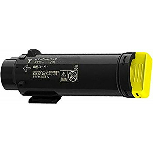 【お取寄せ品】 トナーカートリッジ　ＣＴ２０２６８４　汎用品　イエロー　１個 【送料無料】