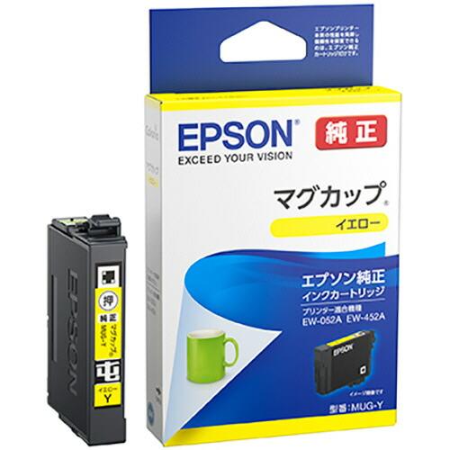 お得　EPSON インクカートリッジ マグカップ　4色パック MUG-4CL サンワダイレクト本店 サンワサプライ【オフィス・PC周辺通販】