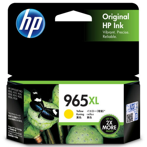 新品未開封　HP 965XL インクカートリッジ 4色セット 楽天市場】【4色セット】HP 965XL 純正インクカートリッジ
