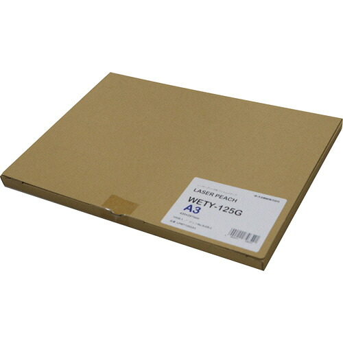 レーザーピーチ　グロス　ＷＥＴＹ－１２５Ｇ　Ａ３　１冊（１００枚）　大王製紙　（お取寄せ品）