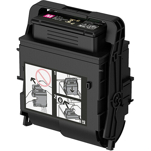 【お取寄せ品】 富士フイルム ゼロックス用トナーカートリッジ マゼンタ CT203205 1個 【送料無料】