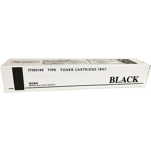 【お取寄せ品】 トナーカートリッジ　ＣＴ２０３１６９　汎用品　ブラック　１個 【送料無料】｜ぱーそなるたのめーる