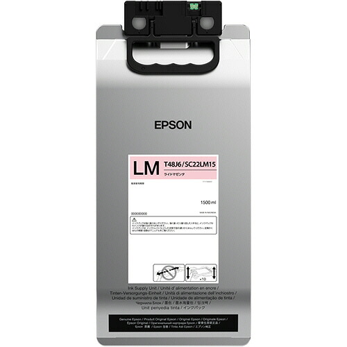 【お取寄せ品】 エプソン　インクパック　ライトマゼンタ　１５００ｍｌ　ＳＣ２２ＬＭ１５　１個 【送料無料】