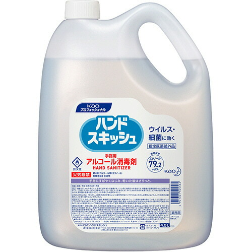 花王　ハンドスキッシュ　アルコール消毒剤　業務用　４．５Ｌ　１本 【送料無料】