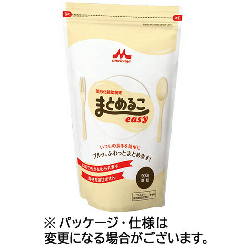 森永乳業クリニコ　まとめるこｅａｓｙ　９００ｇ　１パック 【送料無料】
