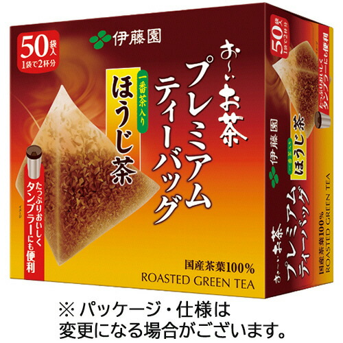 楽天市場】伊藤園 おーいお茶 プレミアムティーバッグ 一番茶