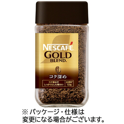 楽天市場】[ネスレ]ネスカフェ ゴールドブレンド 30g : ドラッグ