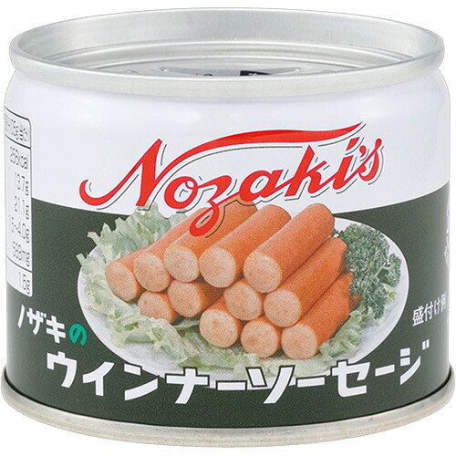 楽天市場】＜3月上旬 再開予定＞MYウインナーソーセージ ブルーR