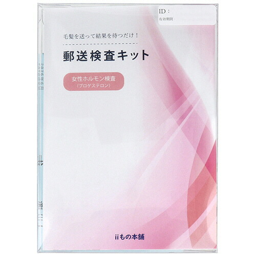 ポイントアップキャンペーン