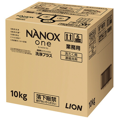 ライオン　ＮＡＮＯＸ　ｏｎｅ　洗浄プラス　つめかえ用　業務用　１０ｋｇ　１箱 【送料無料】