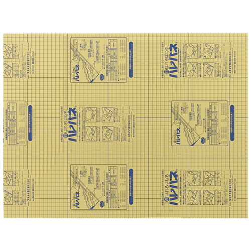 プラチナ　ハレパネ　片面糊付　Ａ２　６０５×４５５×５ｍｍ　ＡＡ２－５　１パック（２０枚） 【送料無料】