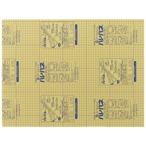 ポイントアップキャンペーン
