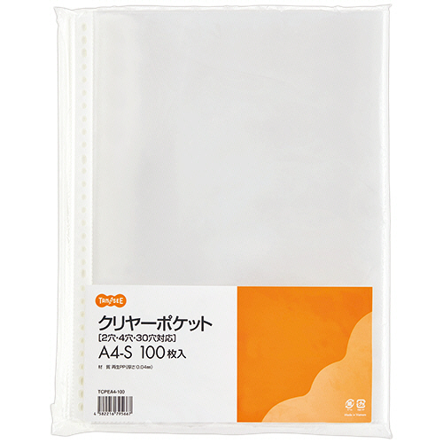 楽天市場】ＴＡＮＯＳＥＥ クリヤーポケット Ａ４タテ ２・４・３０穴