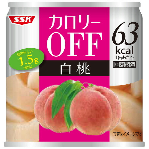 楽天市場】清水食品 SSK そのままつまめる ゆでピーナッツ 40g