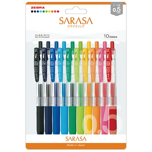 Zebra Sarasa Clip Gel Pen 0.5 - 10 Colours Set