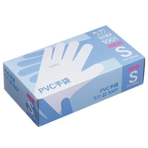 楽天市場】AQUSEAR PVC プラスチックグローブ Sサイズ パウダー無 VGN