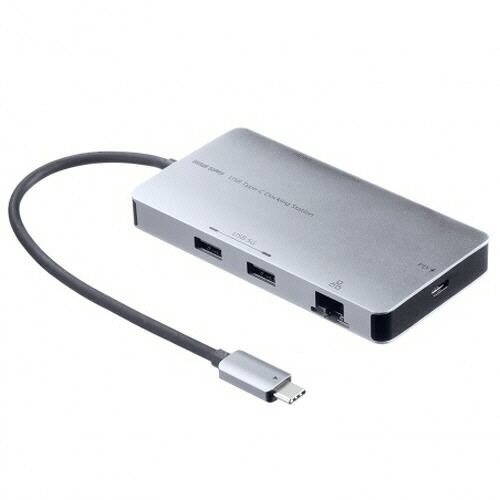 【お取寄せ品】 サンワサプライ USB Type−C ドッキングステーション(HDMI2ポート) USB−DKM8S 1台 【送料無料】|ぱーそなるたのめーる