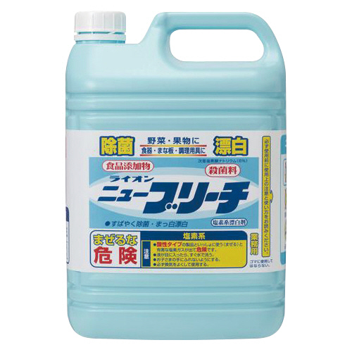 楽天市場】花王 キッチンハイター 小 ６００ｍｌ １本