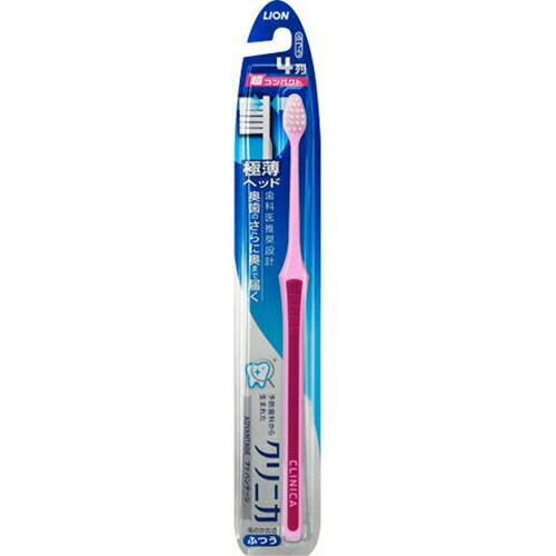 楽天市場】貝印 Bsスタイリングブラシ スタンダード S ピンク