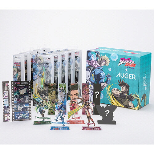貝印 「ジョジョの奇妙な冒険 戦闘潮流」×AUGER 10種フルセット GB0479 1パック 【送料無料】