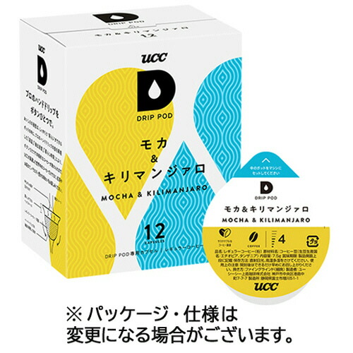 楽天市場】UCC DRIP POD（ドリップポッド） マンデリン