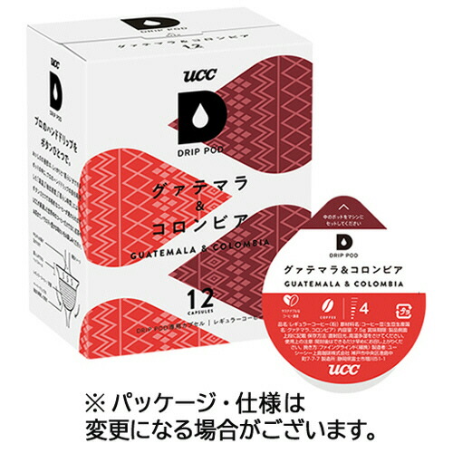 楽天市場】UCC DRIP POD（ドリップポッド） マンデリン
