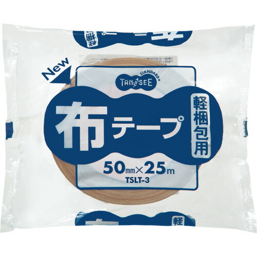 ガムテープ】 カラー布テープ No.600V 0.22mm厚 幅50mm×長さ25m