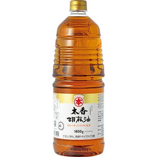 楽天市場】竹本油脂 マルホン 太香(たいこう) 胡麻油 ごま油 ゴマ油 缶