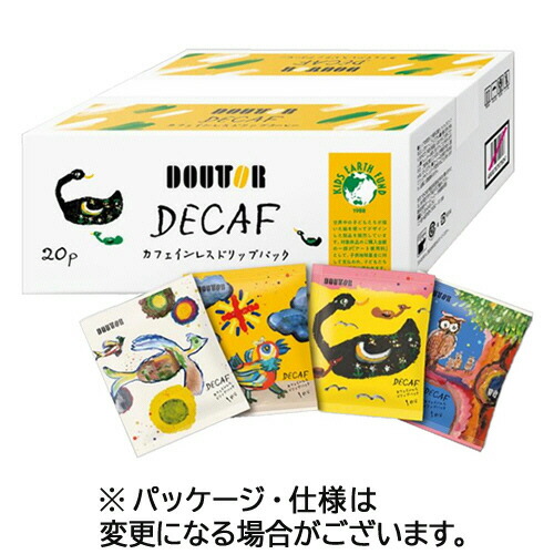 UCC DRIPPOD アールグレイ紅茶 1ケース(12P×12箱入り) 楽天市場】UCC DRIP POD（ドリップポッド） アールグレイ