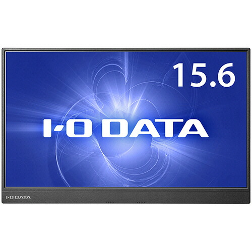 アイオーデータ　広視野角ＡＤＳパネル採用　１５．６型フルＨＤ対応モバイルディスプレイ　ブラック　３年保証　ＬＣＤ－ＣＦ１６１ＸＤＢ－Ｍ　１台 【送料無料】