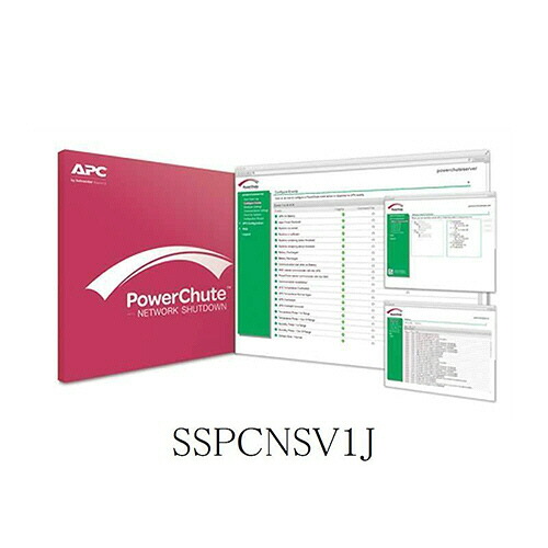 ＡＰＣ（シュナイダーエレクトリック）　ＵＰＳ管理ソフトウェア　ＰｏｗｅｒＣｈｕｔｅ　Ｎｅｔｗｏｒｋ　Ｓｈｕｔｄｏｗｎ　Ｖｉｒｔｕａｌｉｚａｔｉｏｎ　１ノードライセンス　１本 【送料無料】