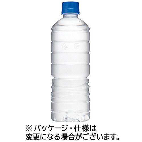 楽天市場】サントリー 天然水 バッグインボックス １０Ｌ １箱