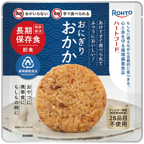 【お取寄せ品】 ロート製薬 ハートフード おにぎりおかか 5年常温保存 1ケース(50個) 【送料無料】|ぱーそなるたのめーる