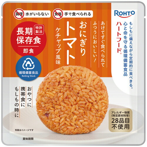 【お取寄せ品】 ロート製薬 ハートフード おにぎりトマト混ぜごはん 5年常温保存 1ケース(50個) 【送料無料】|ぱーそなるたのめーる