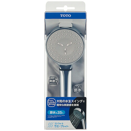 【お取寄せ品】 TOTO コンフォートウェーブシャワー めっき(φ90) THYC89 1個 【送料無料】|ぱーそなるたのめーる