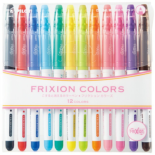 楽天市場】メモレックス・テレックス アルカリ乾電池 単4形 LR03