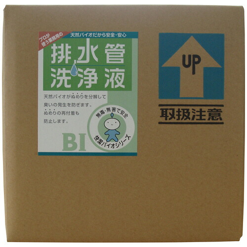 【お取寄せ品】 スリーケー　排水管洗浄液　２０Ｌ　１個 【送料無料】｜ぱーそなるたのめーる