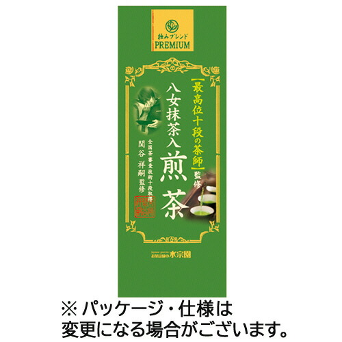 新品 星野抹茶 八女の露 100g 缶 抹茶 Matcha 希少 rare 新品 星野抹茶 八女の露 100g 缶 抹茶 Matcha 希少 rare