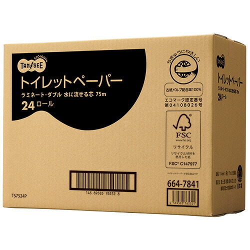 (まとめ）TANOSEE トイレットペーパーピュアホワイト ダブル 芯あり 50m 1セット（48ロール：8ロール×6パック）〔×5セット〕 TANOSEE お徳用セット TANOSEE トイレットペーパーピュアホワイト