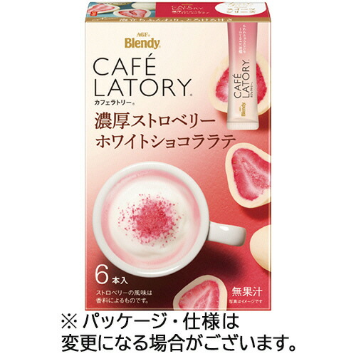 味の素ＡＧＦ　ブレンディ　カフェラトリー　スティック　濃厚ストロベリーホワイトショコララテ　１箱（６本）