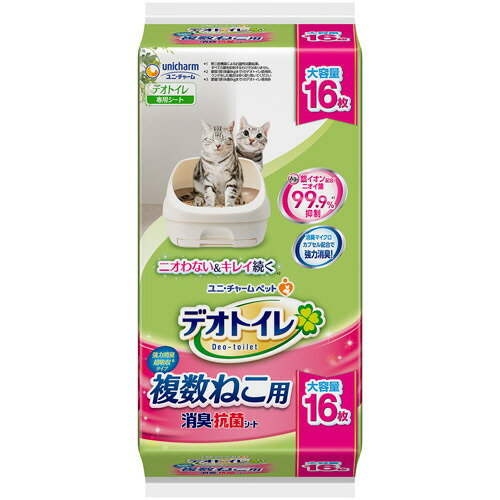 楽天市場】デオトイレ 消臭・抗菌シート 1パック（20枚