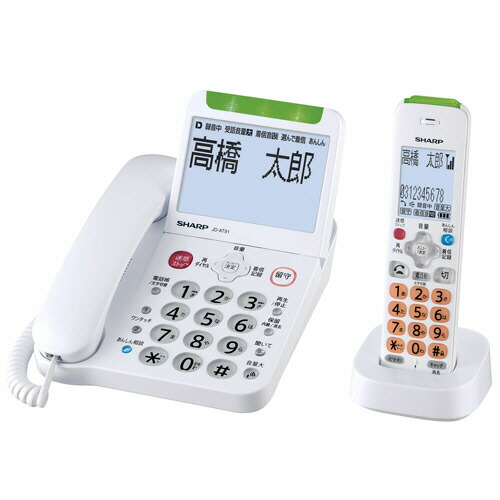 【お取寄せ品】 シャープ 電話機 子機1台 ホワイト系 JD−AT91CL 1台 【送料無料】|ぱーそなるたのめーる