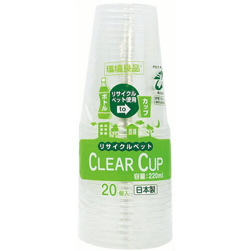 川西工業 うがい用紙コップ シャイン150ml（5オンス）#9500-1 1セット（3000個：100個×30パック） 川西工業 うがい用紙コップ シャイン150ml（5オンス）#9500