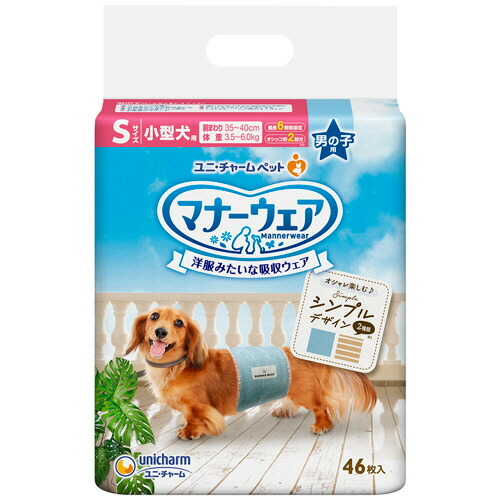 新品未使用未開封品　ユニチャーム マナーウエア 女の子用 34枚入 4袋セット 楽天市場】【お取寄せ品】 ユニ・チャーム マナーウェア 女の子
