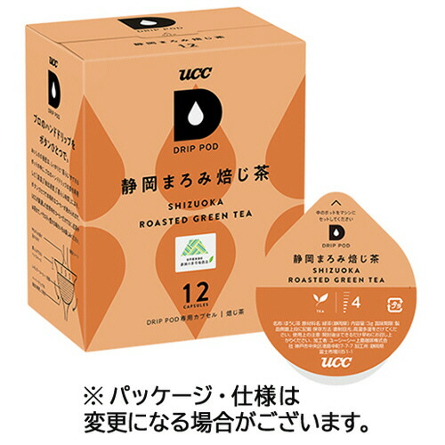 楽天市場】UCC DRIP POD（ドリップポッド） アールグレイ