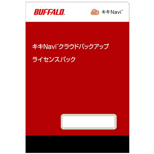 【お取寄せ品】 バッファロー　キキＮａｖｉ　クラウドバックアップ　ライセンスパック　１ＴＢ　（１年）　ＯＰ－ＫＣＢ０１－１Ｙ　１本 【送料無料】 25,622円