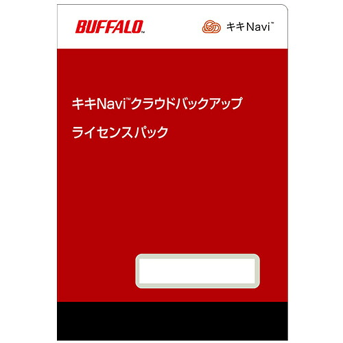ポイントアップキャンペーン